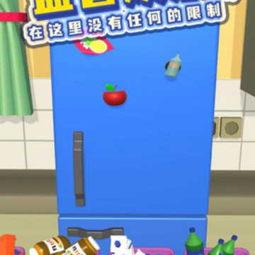 �鱦������