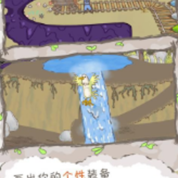 画个火柴人2地底探险 画个火柴人2地底探险
