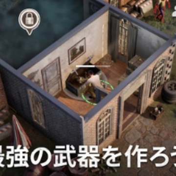 在蜂群中生存(Survive the Swarms) 在蜂群中生存(Survive the Swarms)