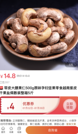 ��������app