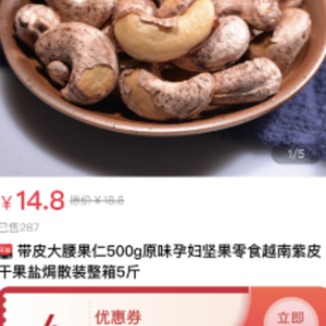 ��������app