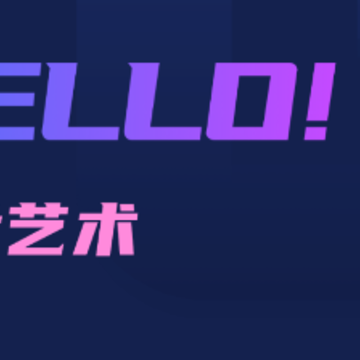 黎世艺术app 黎世艺术app