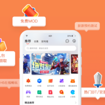 �������app��������