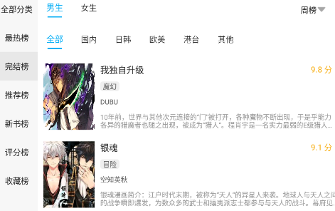 fcdmapp�糵����