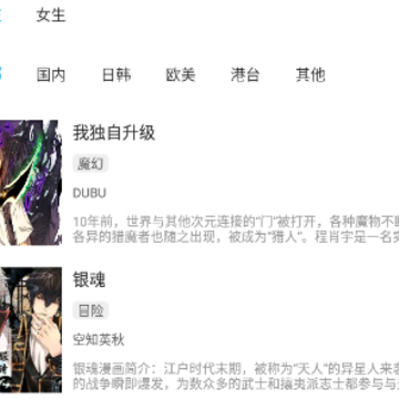 fcdmapp�糵����