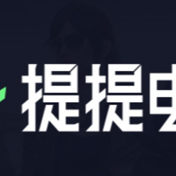 ����羺