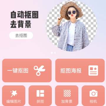 ��ͼ��app
