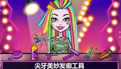 精灵高中 精灵高中
