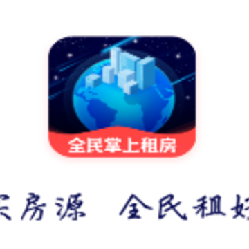 ȫ�������ⷿapp