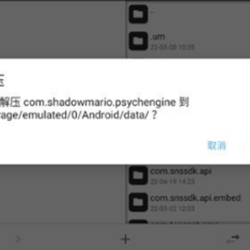����ҹ�ſ�R�Ͳ���ģ��(PE�����0.5.2h)