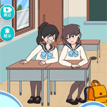 女子高校物语 女子高校物语