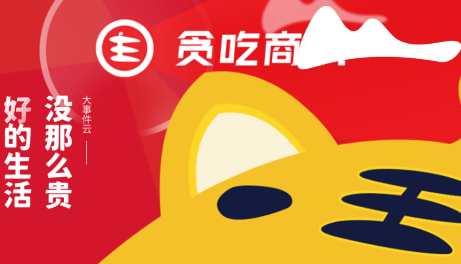 ̰���̳�ƽ̨