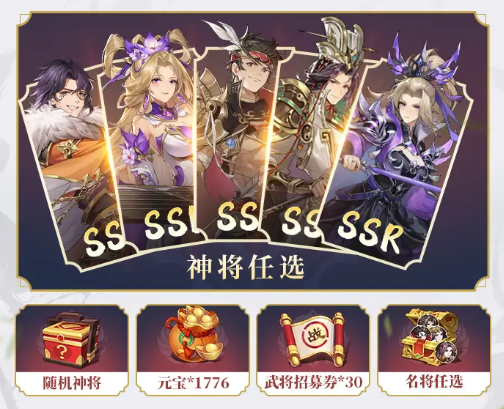 叫我主公大人 叫我主公大人