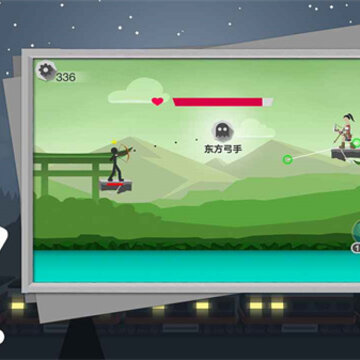 ����˹�����ս