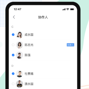 װС��app