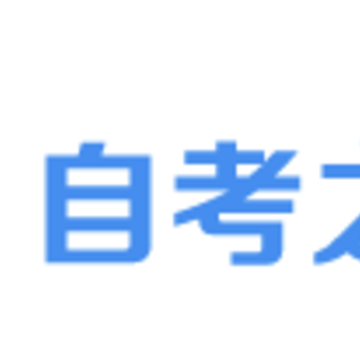 �Կ�֮��ѧϰƽ̨app
