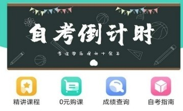 �Կ�����app