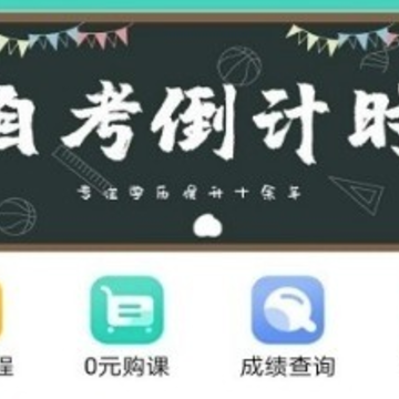 �Կ�����app