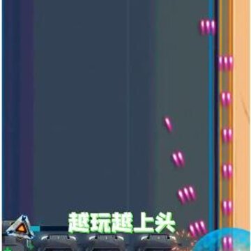 ��Ʒ�ɳ��ֻ���