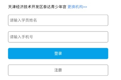 �������깬app����