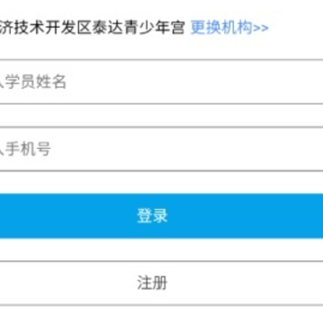 �������깬app����