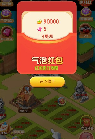�ƽ�ʱ�������
