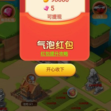 �ƽ�ʱ�������
