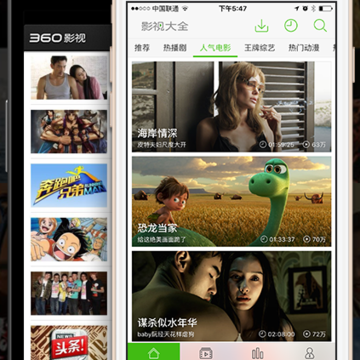 360Ӱ�Ӵ�ȫApp�������