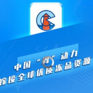 ��Ʒe��app(��Ʒ���׸�)