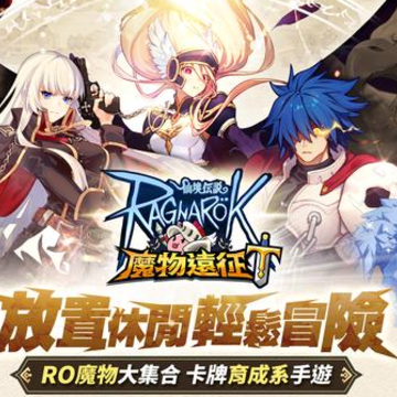 ro�ɾ���˵ħ��Զ��