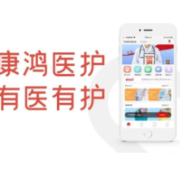 ����ҽ��ҽ����app