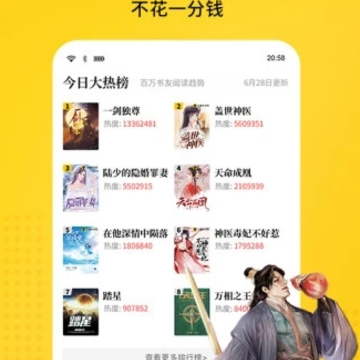 ��è���С˵app����