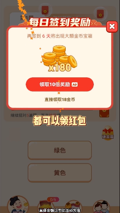 �嶥������