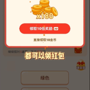 �嶥������
