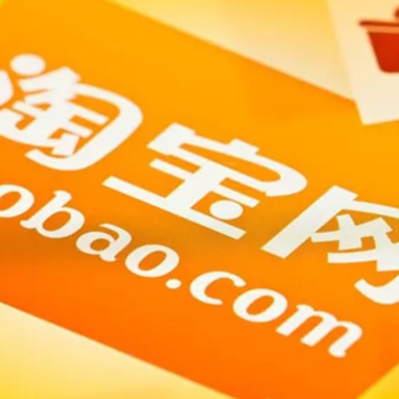 �Ա����ٷ�app�ͻ�������