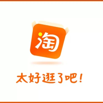 �Ա����ٷ�app�ͻ�������