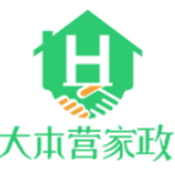 大本营家政app 大本营家政app