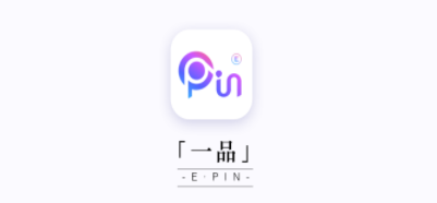数藏一品app 数藏一品app