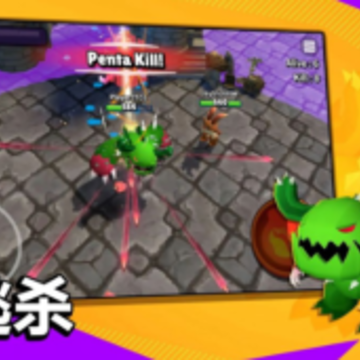 �ǹ�io(Monstars.io)