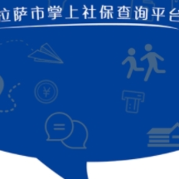 ���������籣app