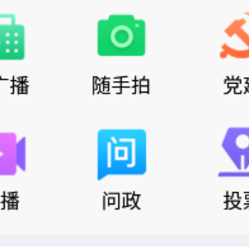 ۰���׷�app