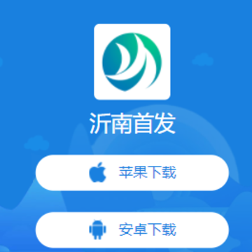 �����׷�app