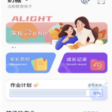 ���ҳ�app