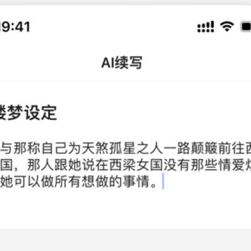 Ԫ������app