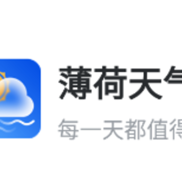 ��������Ԥ��app