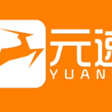 元速莲山 元速莲山