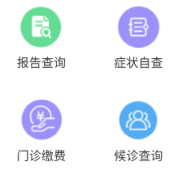 ��������APP