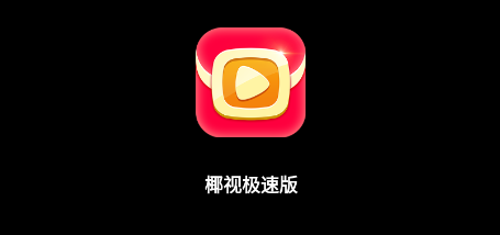 Ҭ�Ӽ��ٰ�
