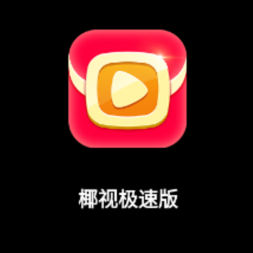 Ҭ�Ӽ��ٰ�