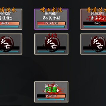 ���Ѻϳ���������